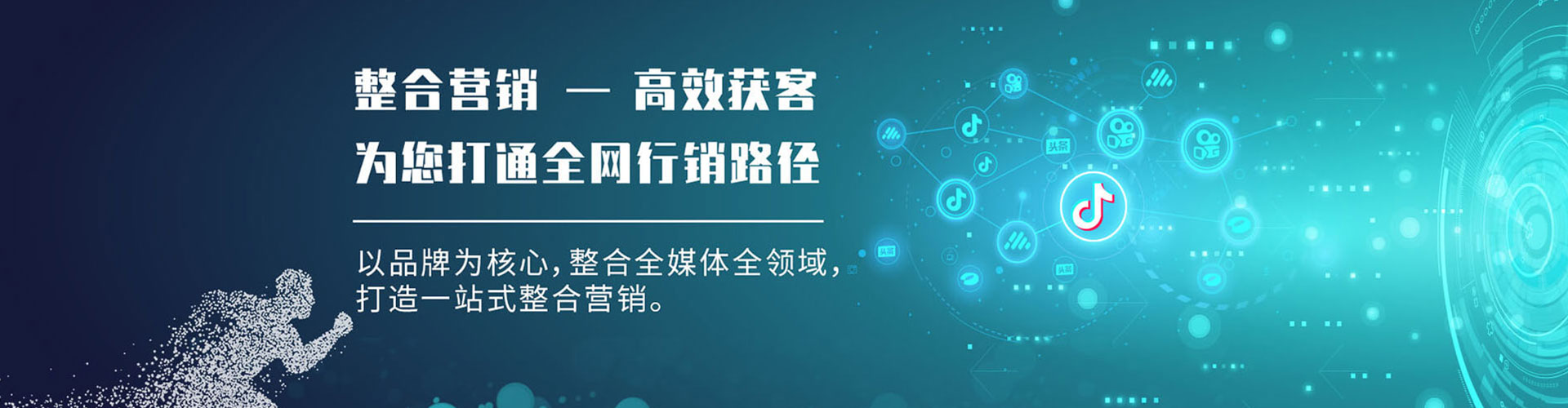 宁江竞价开户