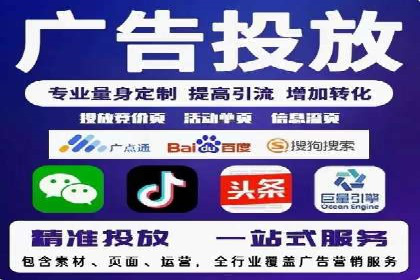 成功案例：如何利用信息流营销提升品牌影响力